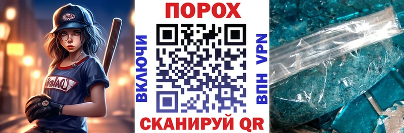 Амфетамин Розовый  Купить закладки  Суоярви 