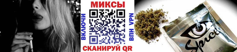 Купить где  Суоярви  БУТИРАТ BDO 33% 
