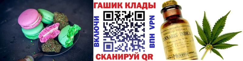 Купить Суоярви Печенье с ТГК конопля