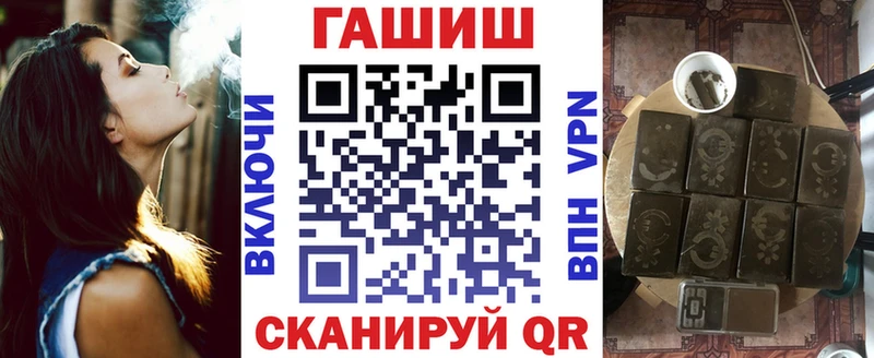 Гашиш 40% ТГК  Купить закладки  Суоярви 