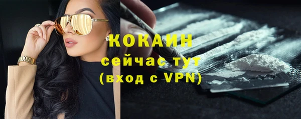 гашишное масло Аркадак