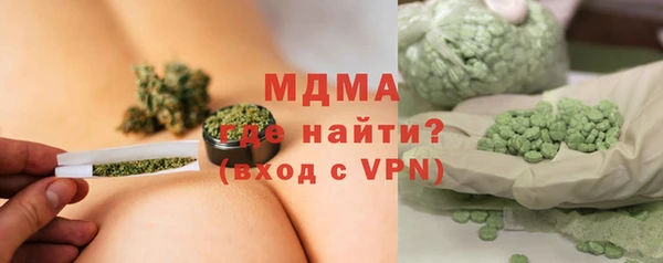 гашишное масло Аркадак