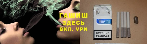 COCAINE Армянск