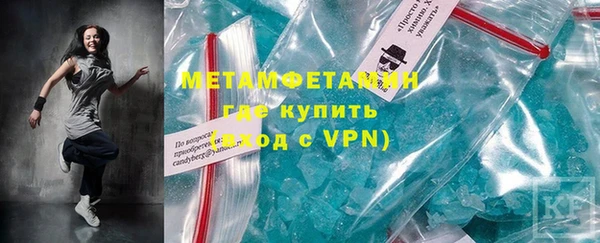 гашишное масло Аркадак