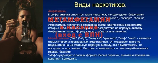гашишное масло Аркадак