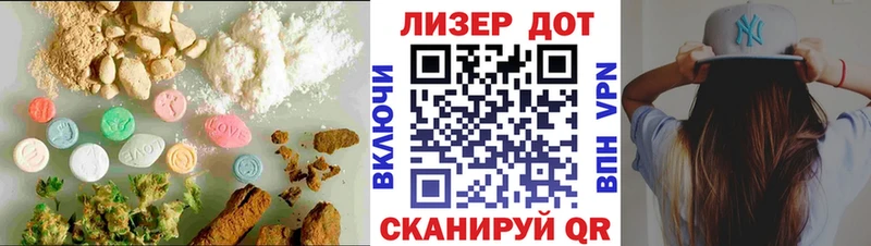 Купить  Суоярви  Лсд 25 экстази кислота 