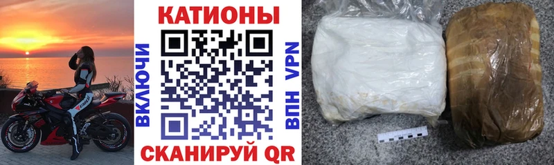 МЕФ мяу мяу  Купить где  Суоярви 