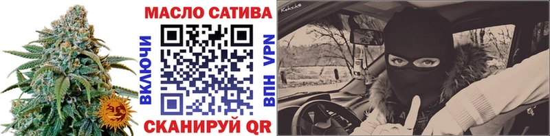 Купить где  Суоярви  ТГК жижа 